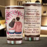 Custom Name Romantic Couple Gifts - Personalized Tumbler