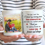 Custom Name Romantic Couple Gifts - Personalized Mugs