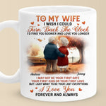 Custom Name Romantic Gifts for Wife - Personalized Mugs