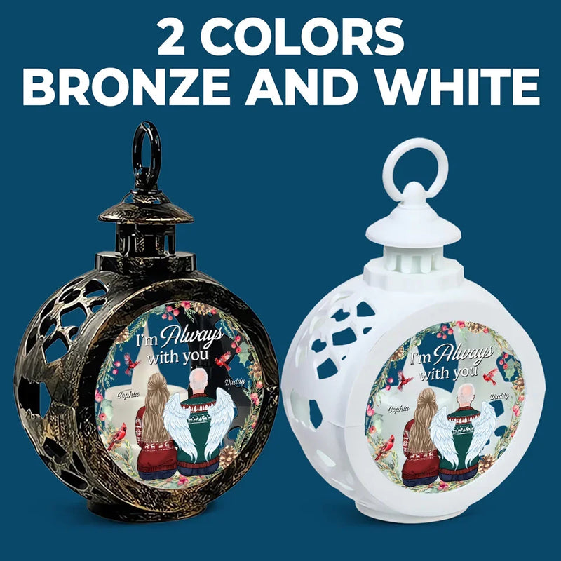 Too Precious To Be Forgotten - Memorial Personalized Custom Candlelight Lantern Ornament - Sympathy Gift, Christmas Gift For Family Members