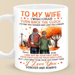 Custom Name Romantic Gifts for Wife - Personalized Mugs