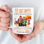 Custom Name Romantic Gifts for Wife - Personalized Mugs