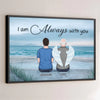 Every Day With You Is A Gift - Memorial Personalized Custom Horizontal Poster - Sympathy Gift For Family Members