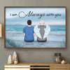 Every Day With You Is A Gift - Memorial Personalized Custom Horizontal Poster - Sympathy Gift For Family Members