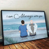 Every Day With You Is A Gift - Memorial Personalized Custom Horizontal Poster - Sympathy Gift For Family Members
