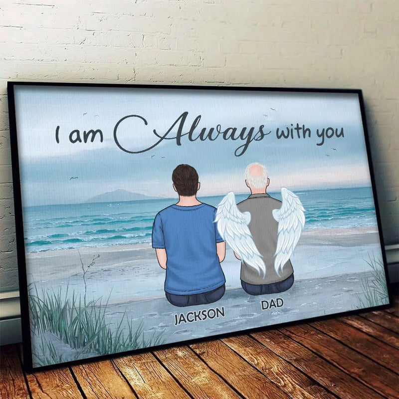 Every Day With You Is A Gift - Memorial Personalized Custom Horizontal Poster - Sympathy Gift For Family Members