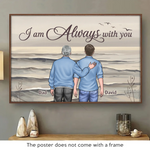 Custom Name Dad and Son Keepsake - Personalized Poster
