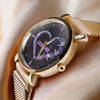 Every Second Is Precious - Family Personalized Custom Women's Watch - Mother's Day, Gift For Mom, Grandma