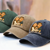 Custom Vintage Washed Denim Baseball Cap - Personalized Anniversary Wedding Gifts For Husband And Wife, Dog Cat Lovers - Together Since