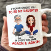 Custom Mug - Personalized Birthday Gifts For Mom, Dad, Daughter - My First Hero, My Forever Friend