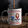 Custom Accent Mug - Personalized Birthday Gifts For Dad, Daughter - Chosen As My Daughter Forever