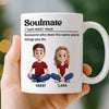Custom Mug - Personalized Anniversary Wedding Gifts For Husband And Wife, Him And Her - You Make Life Extra Sweet