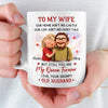 Custom Mug - Personalized Anniversary Wedding Gifts For Husband And Wife, Him And Her - Love Grows Quietly Between Us