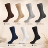 Custom Embroidered Socks - Personalized Groomsmen Proposal Wedding Gifts For Groomsmen - Stand By The Groom