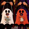Custom Ghost Bag - Personalized Halloween  Birthday Gifts For Kids - Little Monster Candy Bag