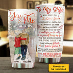 Custom Name Romantic Wife Gifts - Personalized Tumbler