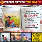 Custom Name Romantic Couple Gifts - Personalized Mugs